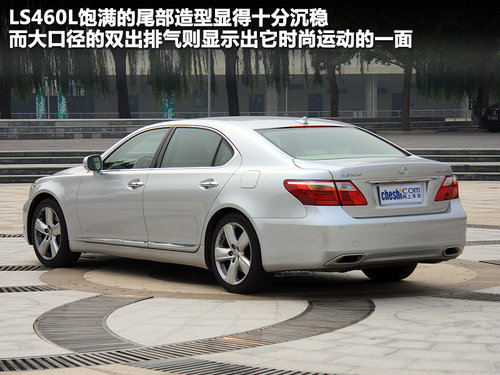 现代(进口) 雅科仕 5.0 GDI AT