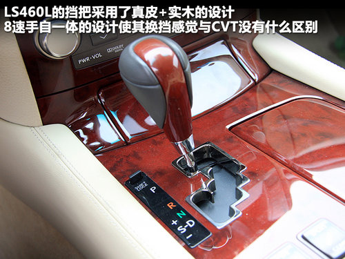 现代(进口) 雅科仕 5.0 GDI AT