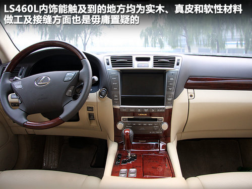 现代(进口) 雅科仕 5.0 GDI AT