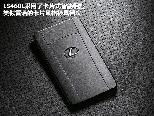 现代(进口) 雅科仕 5.0 GDI AT