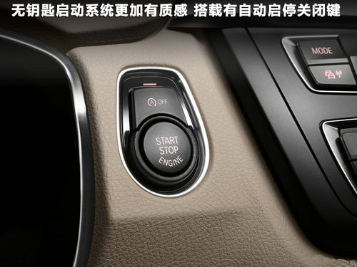 到底有什么不同?新老宝马3系综合对比