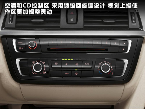 到底有什么不同?新老宝马3系综合对比