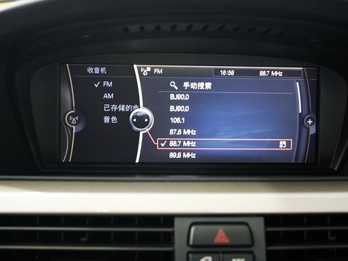 到底有什么不同?新老宝马3系综合对比