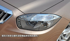 老将新兵的对决 奔腾B50对比中华H530