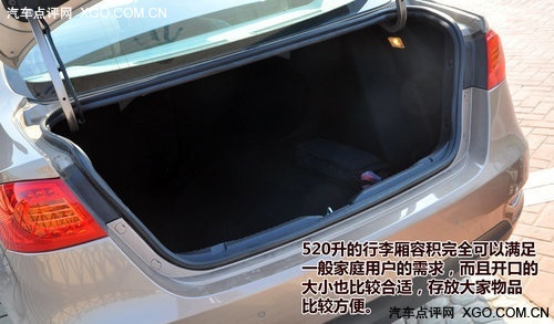 老将新兵的对决 奔腾B50对比中华H530
