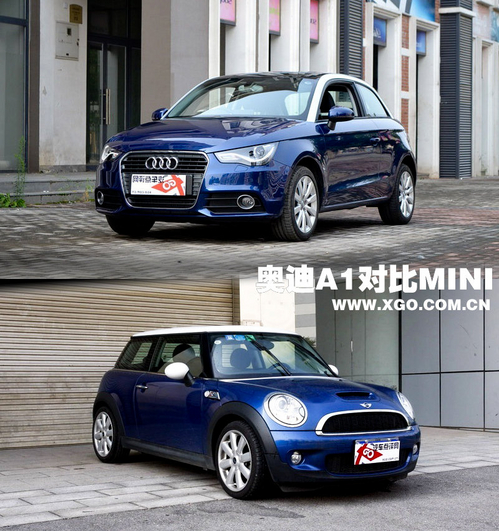 个性小车你选谁 全新奥迪A1对比MINI