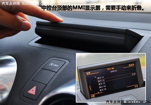 个性小车你选谁 全新奥迪A1对比MINI