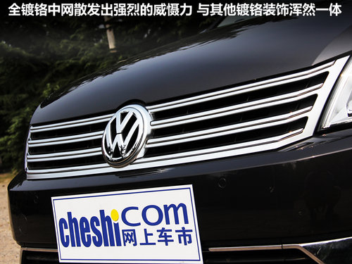 一汽大众 全新迈腾 2.0TSI DSG