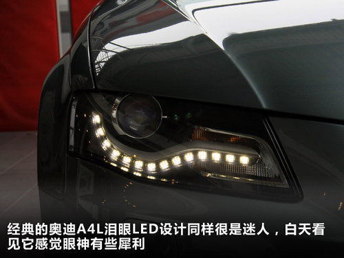 奥迪 A4L 2.0 TFSI CVT
