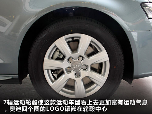 奥迪 A4L 2.0 TFSI CVT