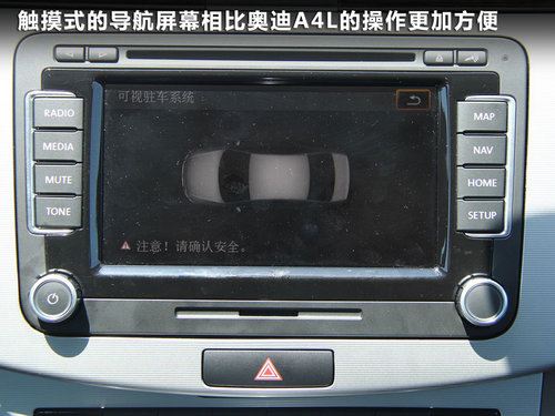 һ������  ȫ������ 2.0TSI DSG