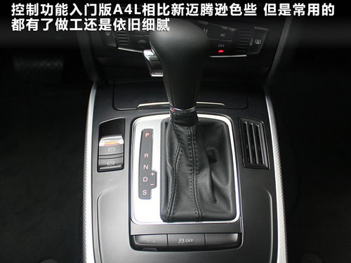 һ������  ȫ������ 2.0TSI DSG