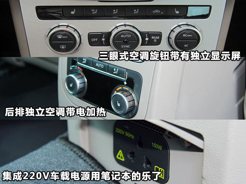 һ������  ȫ������ 2.0TSI DSG
