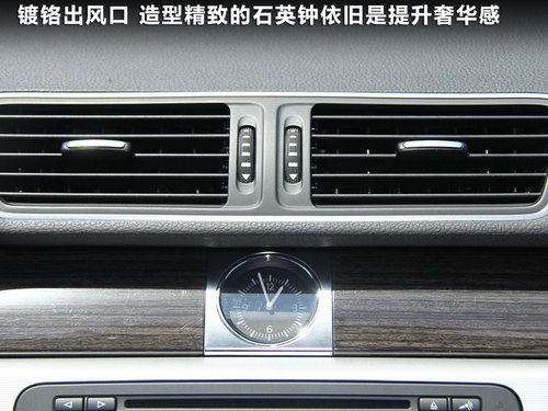 һ������  ȫ������ 2.0TSI DSG