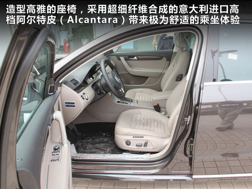 һ������  ȫ������ 2.0TSI DSG