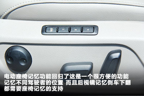 һ������  ȫ������ 2.0TSI DSG