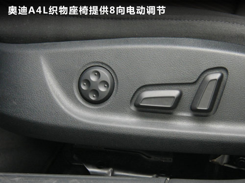 һ������  ȫ������ 2.0TSI DSG
