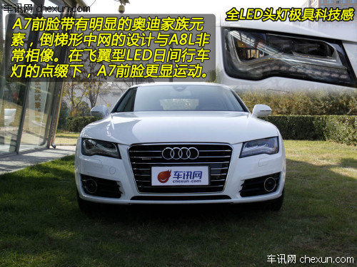 不光拉风还实用 两款进口四门轿跑对比