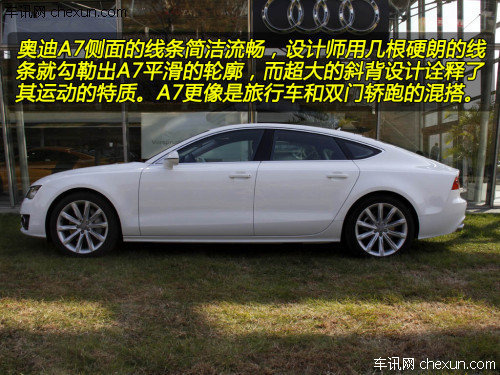 不光拉风还实用 两款进口四门轿跑对比