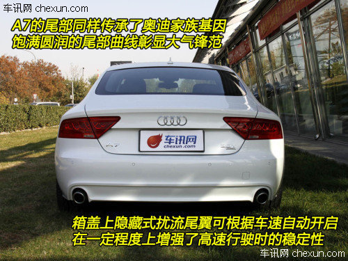 不光拉风还实用 两款进口四门轿跑对比