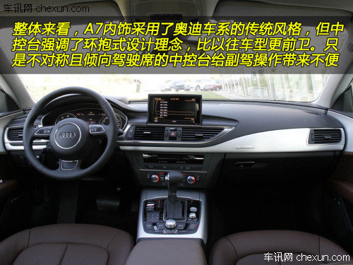 不光拉风还实用 两款进口四门轿跑对比