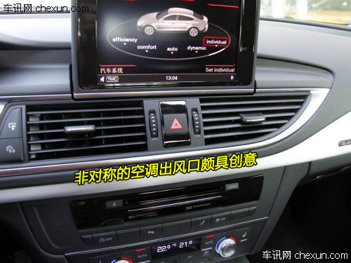 不光拉风还实用 两款进口四门轿跑对比