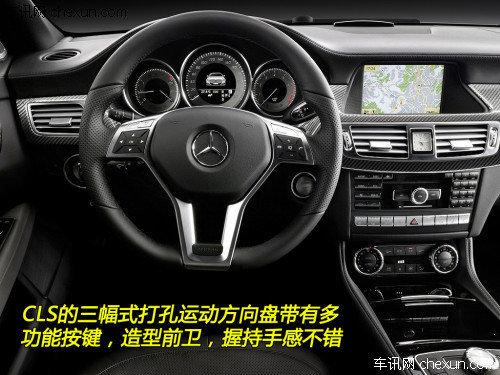 不光拉风还实用 两款进口四门轿跑对比