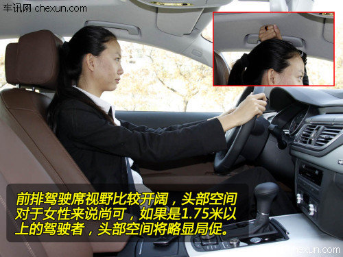 不光拉风还实用 两款进口四门轿跑对比