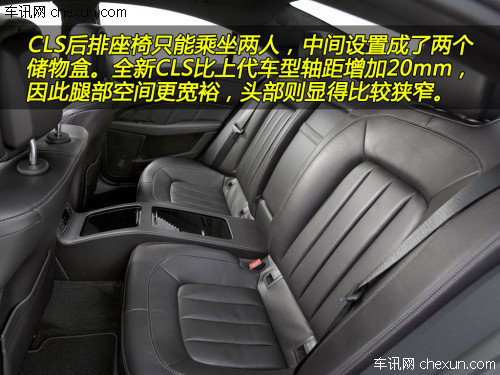 不光拉风还实用 两款进口四门轿跑对比