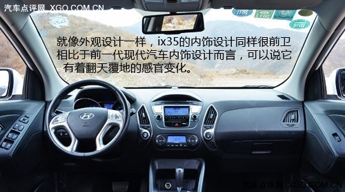 �������ܶԱ��ִ�ix35