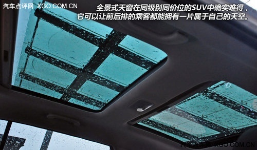 起亚智跑对比现代ix35