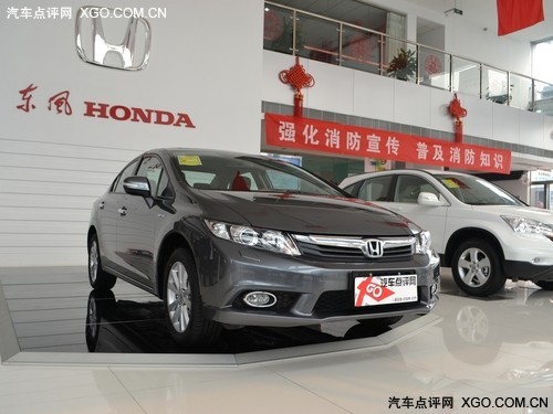 主流家用新宠 新思域/星骋/标致308对比