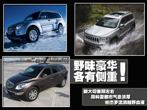 JEEP���� �´���ŵ��