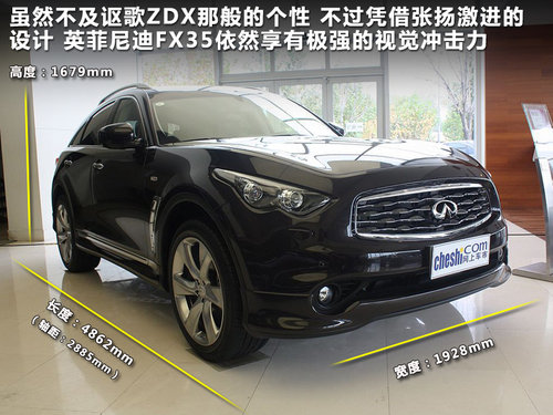 ک��  ZDX 3.7 AT