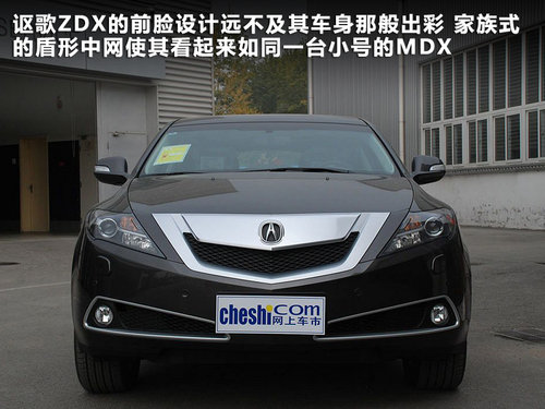 ک��  ZDX 3.7 AT