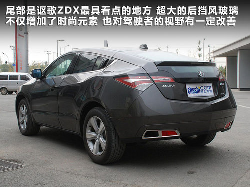ک��  ZDX 3.7 AT