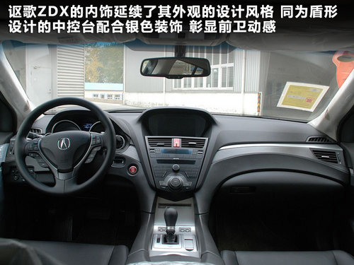 ک��  ZDX 3.7 AT
