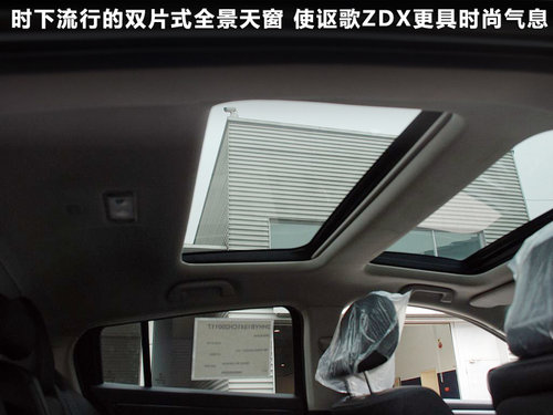 ک��  ZDX 3.7 AT