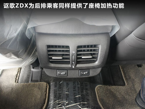 ک��  ZDX 3.7 AT