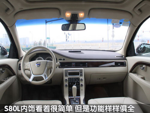 �µ� ��A6L 2011��