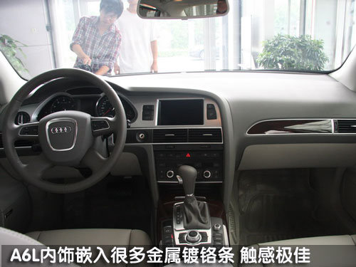 �µ� ��A6L 2011��