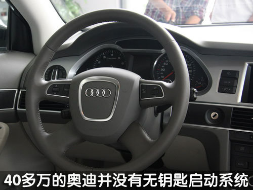 �µ� ��A6L 2011��