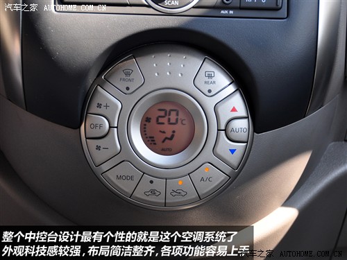 �ղ� �����ղ� ���� 2011�� 1.5xv ���� cvt