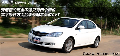 ����֮�� �Ϻ����� ����350 2010�� 350d 1.5�Զ�Ѷ����
