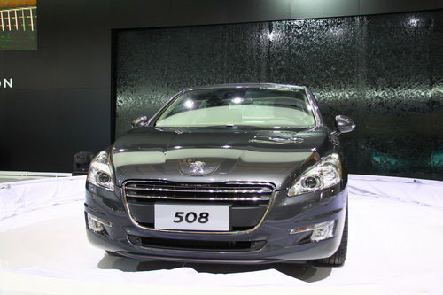  508Աѩ