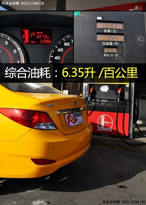 ��Ŀ�࿴ ���鱱���ִ�����С�ͳ�����