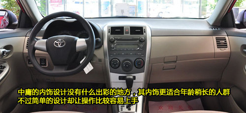 �ͼ�ֻ�ǲ��� �Ƽ�8��ʵ������ʡ�ͳ���