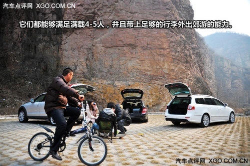 旅行版的意义 奔驰C级/R36碰面奥迪Q5