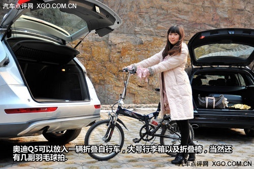 旅行版的意义 奔驰C级/R36碰面奥迪Q5