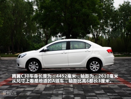 C30
